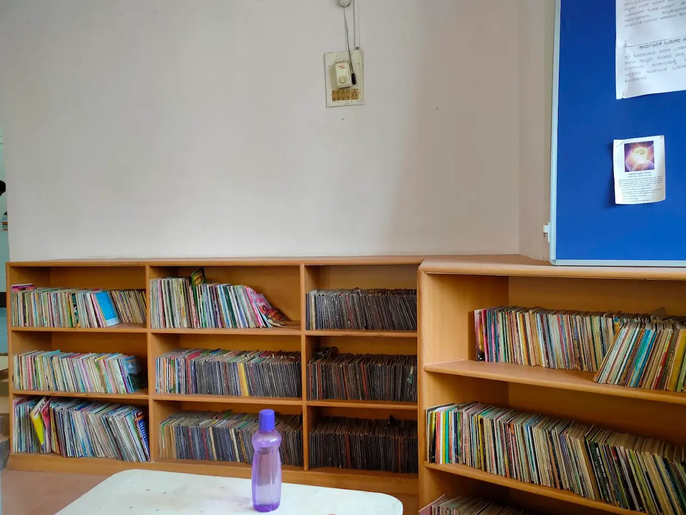 City Central Library hover